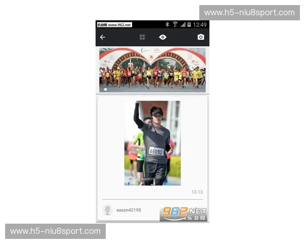 开云体育安卓下载:为您的运动娱乐生活增添精彩体验 开云体育安卓下载:为您的运动娱乐生活增添精彩体验