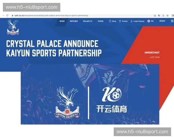 开云体育赛程变动:把握每一次观看的机会 开云体育赛程变动:把握每一次观看的机会